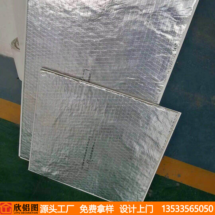 20200503保溫跌級板 (4)