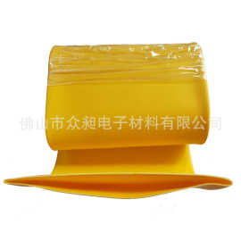 南海众昶电子厂供应黄色加厚双壁管防水热缩管带胶彩色热缩管