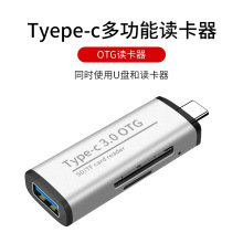 type-cxtypec๦֙COTGXTFȴ濨SDaCUP