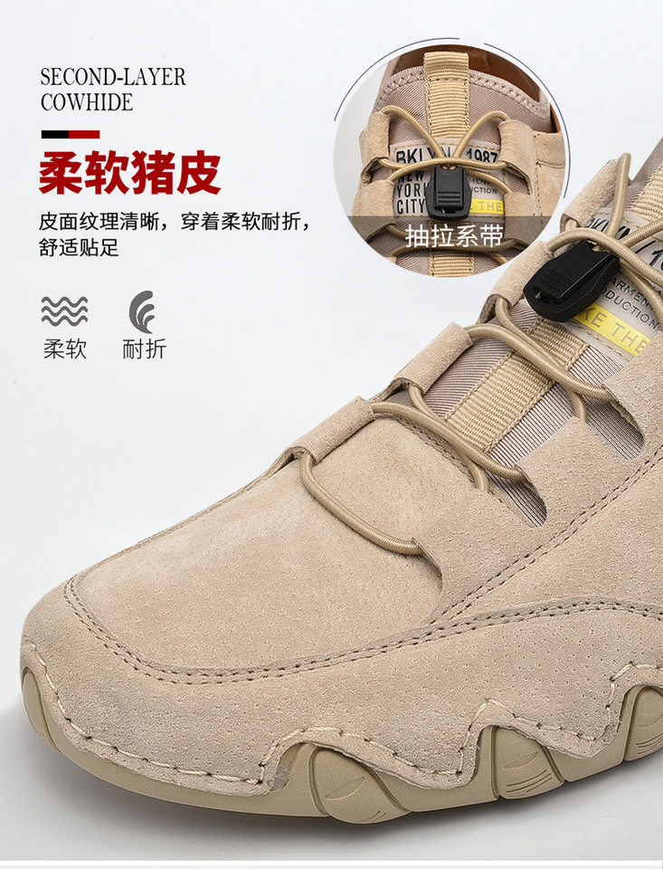 Giày da nam kiểu lười bạch tuộc da thật, đế bằng, cổ thấp, phong cách Hàn Quốc — kaki, màu xám chi tiết 11