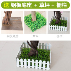 仿真樹仿真植物榕樹大型室內裝飾手工假花客廳擺件婚慶過年裝飾品