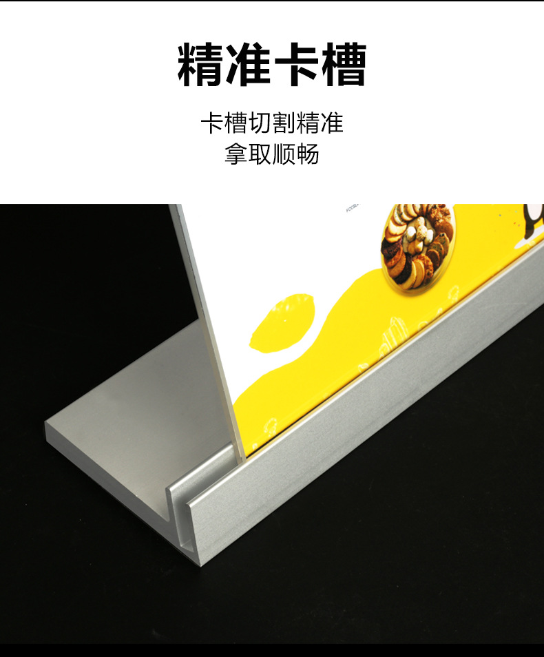 详情_06