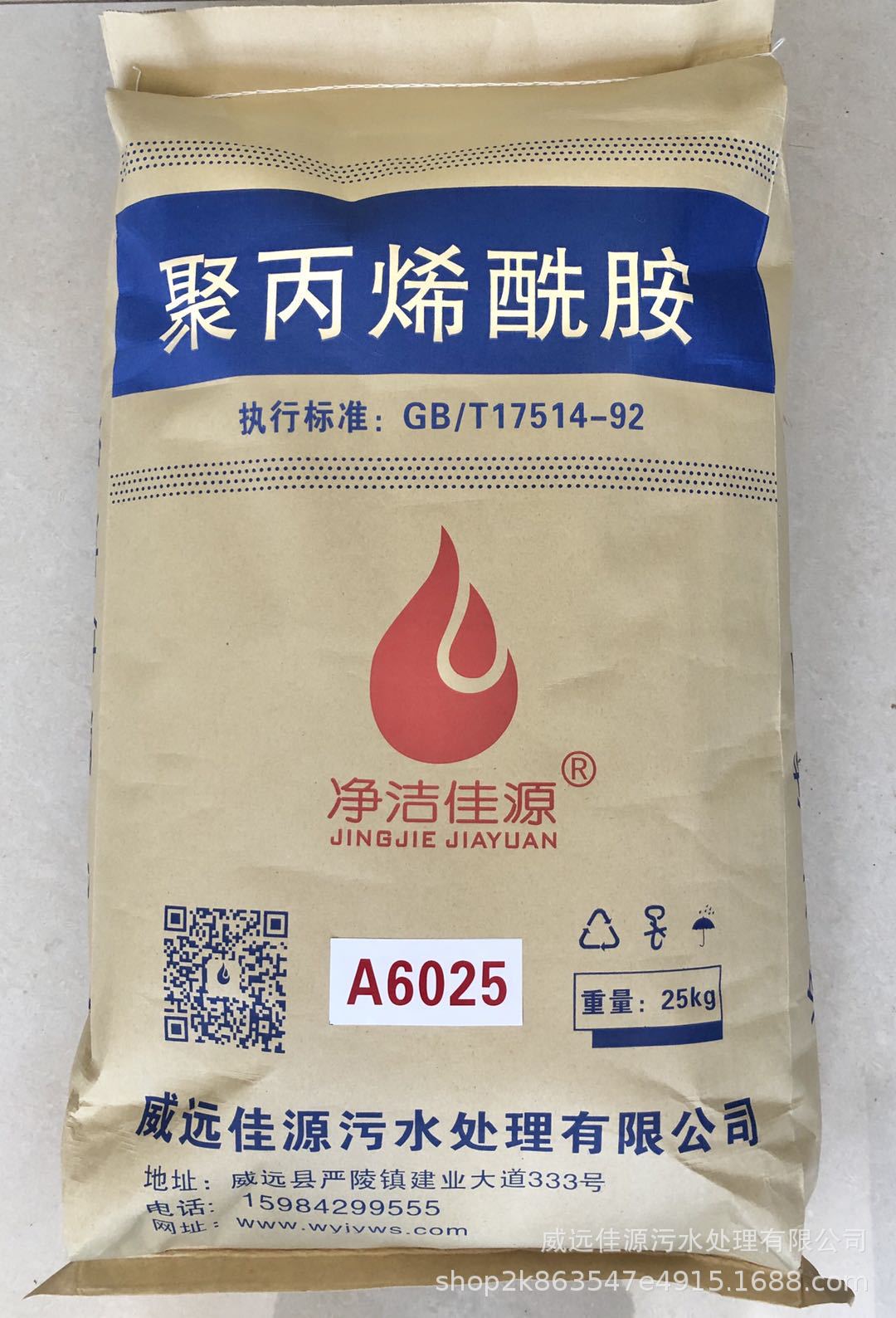 f4de8a36c2d98d4956b555e56ea6e1