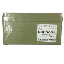 �ܷ��䰴�o�����Ϸ�ˮ��B08505A/B08506AC늿�������������Ӻ�