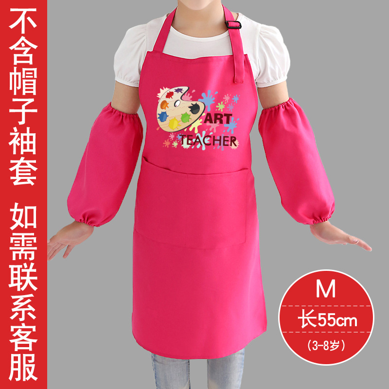 Estilo coreano moda niños delantal pintura ropa femenina niños horneando hecho a mano clase kindergarten niños comiendo delantal