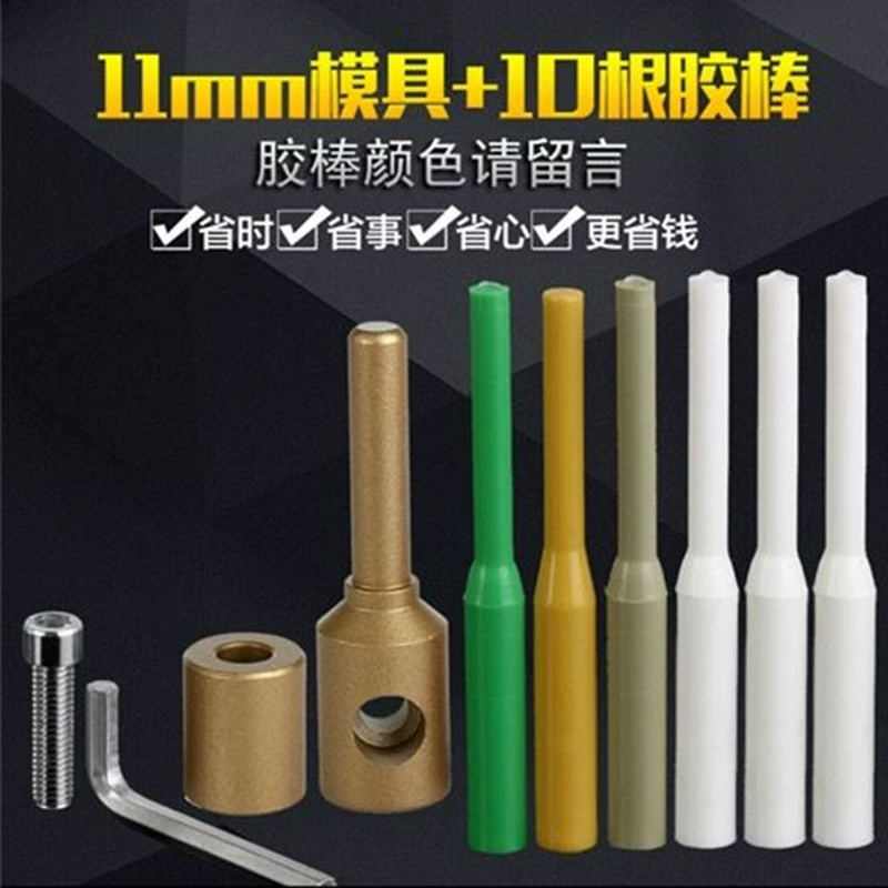 Ppr отверстие для ремонта водопровода специальный горячий термофиксатор умирает pepipe удлинение ремонт умирает Ремонт Горячий плавильный стержень