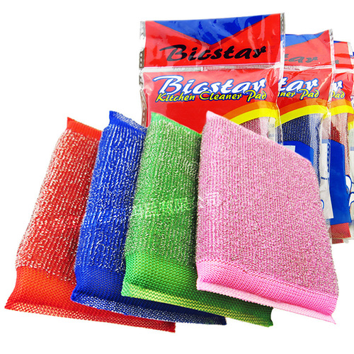 Steel Wire Cloth Sponge Scrub Brush King Kitchen Cleaning Dishwashing Brush Powerful Rust Removal and Decontamination Cleaning Cloth Factory Supply