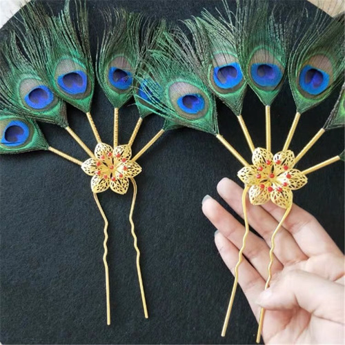 Dai ethnic dance peacock feather headdress hair accessories hairpin jewelry hair insert cloth shaking retro palace jewelry