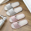Non-slip slippers for beloved indoor suitable for men and women, 2023, wholesale