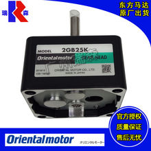 OM�|���X݆�����2GB6K 3GB12.5L 4GB18K 2GB50K 3GB120K 4GB360K