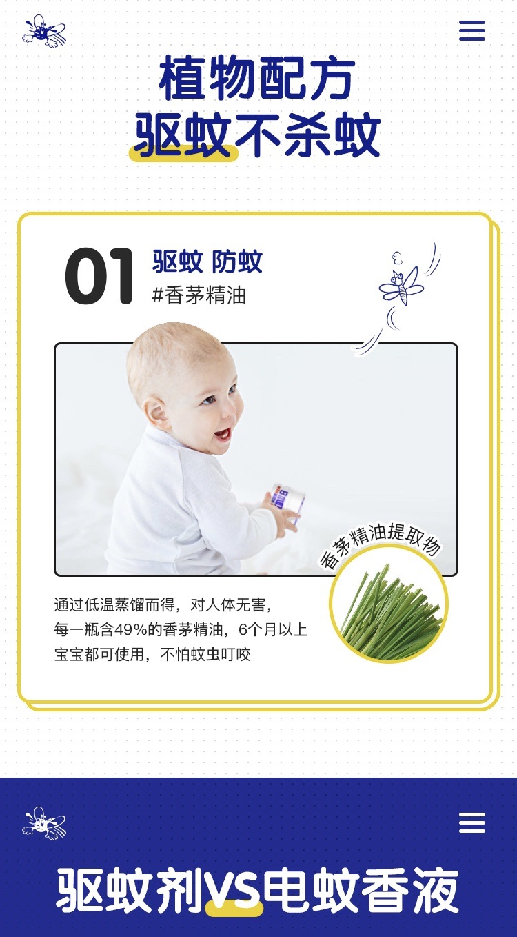 微信图片_202004132116061