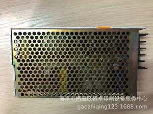Сеть экрана CTP Accessories Swith Setwine 8000 15V Power Poard Screen8000