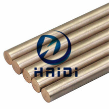 �S�ҹ���HPB59-1�~�� HPB59-1�U�S�~ ��ĥ�S�~�� ���и�