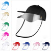 Spot anti -droplet fisherman hat transparent wicked goblin -proof mask male and female protective hat cross -border issuance