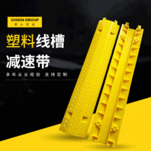 ���Ͼ��ۜp�َ���ͨ�Oʩ��·�p�ٰ往�۰����zͣ܇��܇�p�S��