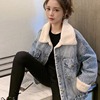 Europe station Autumn and winter new pattern Women's wear Lambswool cowboy coat Mid length version cowboy cotton-padded clothes Korean Edition thickening Cotton