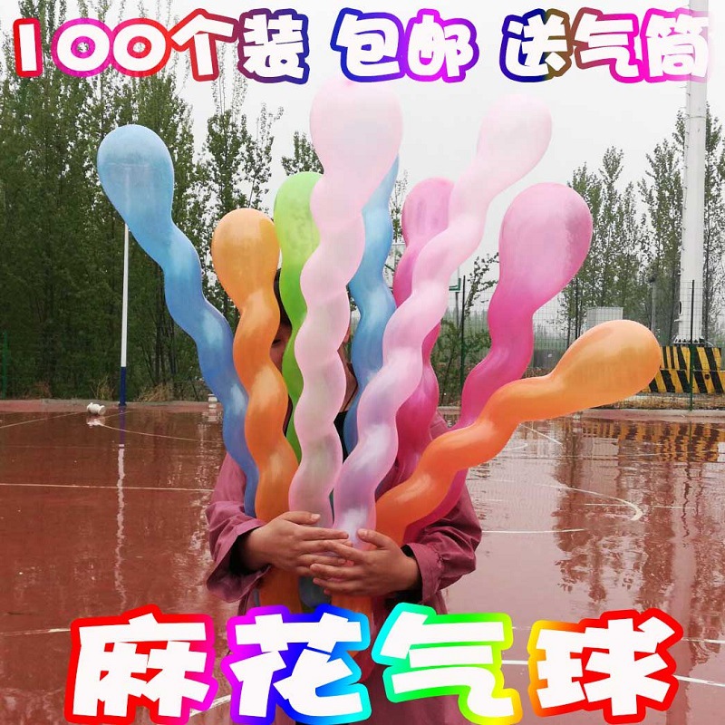 Las pequeñas actividades de microempresas empujan el código de escaneo para enviar regalos debajo de la línea roja en línea, regalos prácticos, pequeños drenadores, artefactos creativos