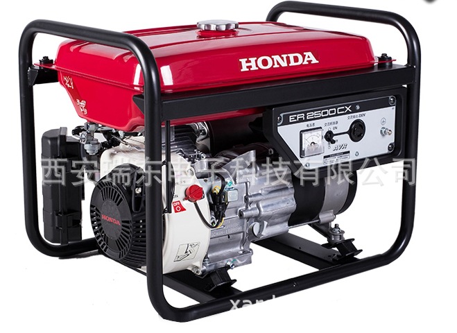 本田汽油发电机ER2500CX 嘉陵本田发电机单相2KW