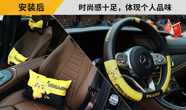 Cute Neck Pillow Memory Foam Cartoon Car Seat Pillow Four Seasons Universal Cushion Car Headrest Waist