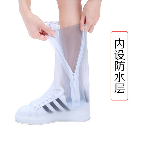 Rainproof Mid-Cap Boot Covers for Men and Women, Thick Soles with Non-Slip Water Boots, Waterproof Boot Covers for Children, Wholesale