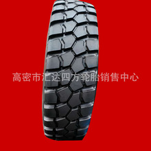 �F؛����14.00R20 14.00R25 16.00R20��܇�b�d�C݆̥ԽҰ܊܇݆̥