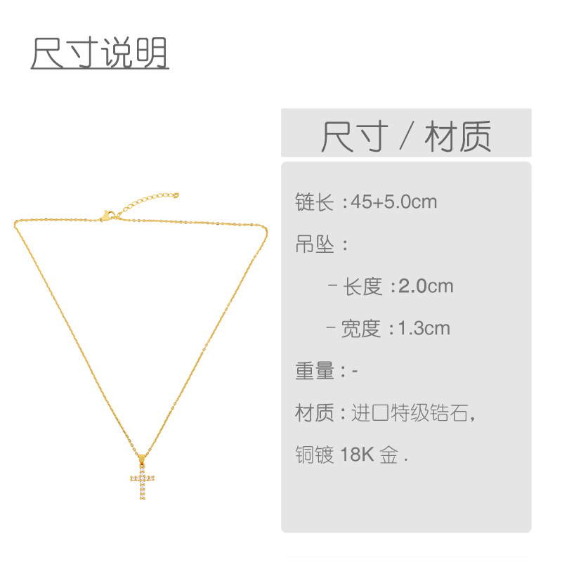 explosion models jewelry diamond cross necklace love lock pendant necklace choker jewelry wholesale 
