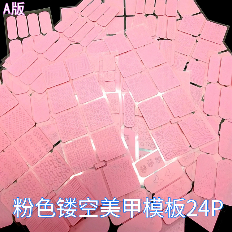 图怪兽_0c3f53b2fbdfa816ad73963354