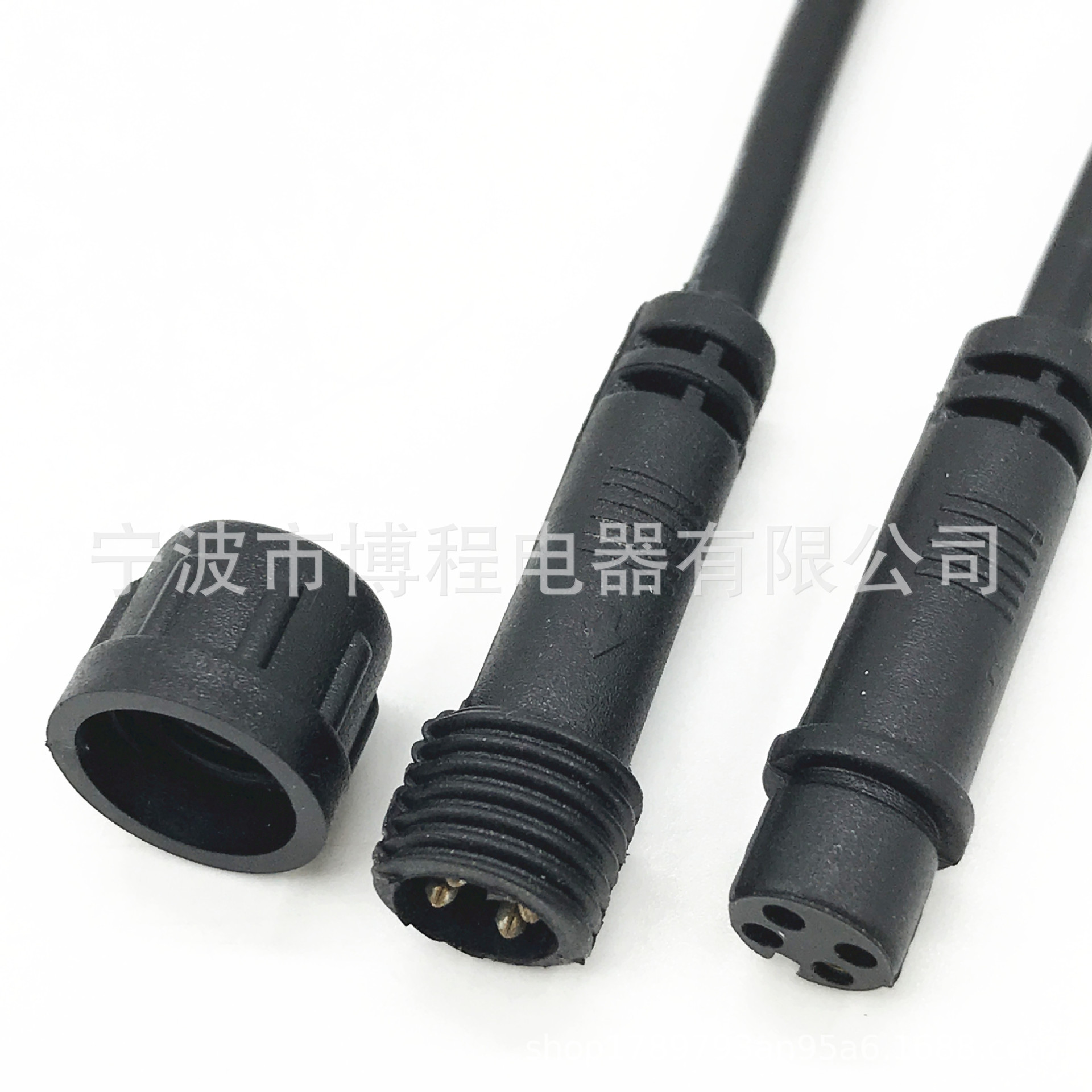 四芯LED灯防水线插头四芯防水公母插头户外照明路灯三芯防水接头