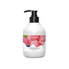 韦香儿 Moisturizing refreshing body cream, perfumed body milk, skin rejuvenation