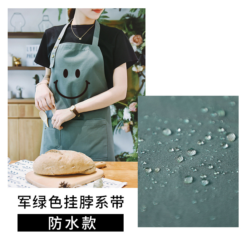 Delantal hogar cocina impermeable a prueba de aceite lindo ropa de trabajo moda coreana cocina cintura hombres y mujeres pueden imprimir LOGO