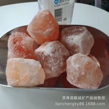 供应喜马拉雅玫瑰盐 研磨岩盐 矿物盐 玫瑰盐粉 水晶状颗粒盐