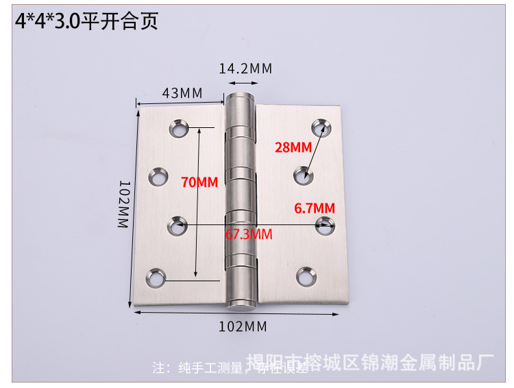 详情页1_11.jpg