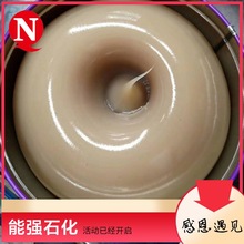 白色高温脂 铁盒高温黄油 乳白色HP-Q复合极压锂基润滑脂山东东营