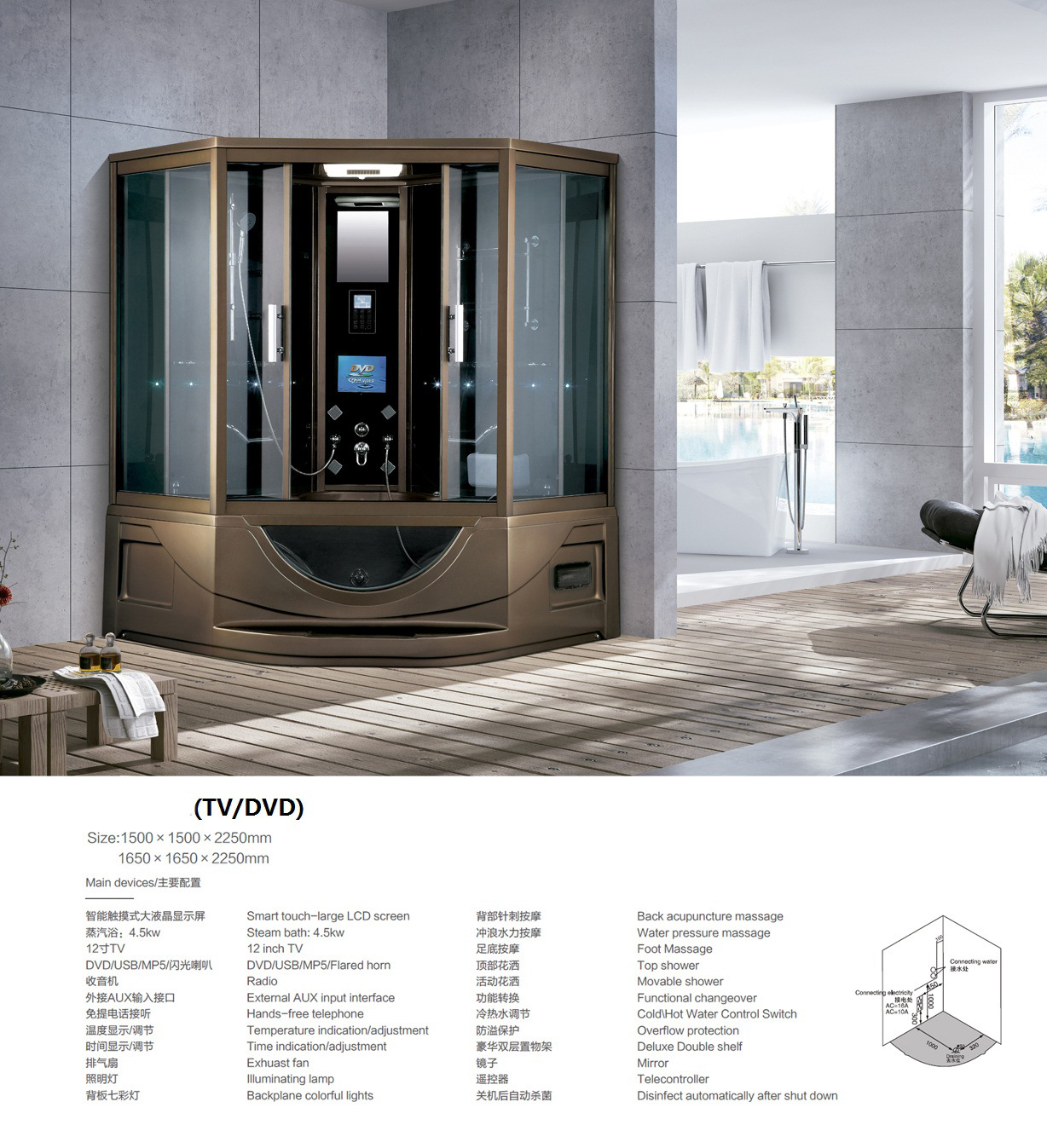 Foshan cuarto de baño integrado cuarto de baño con bañera sala de vapor sala de sauna de vidrio a prueba de explosiones