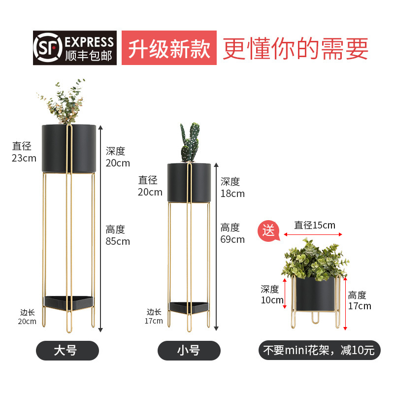 업그레이드 된 * 더블 레이어 모던 블랙 (크고 작은 하나)