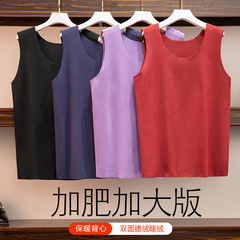 Thermal Fleece Lined Double-Sided Hairy Sweatshirt for Women, Plus Size 300 Lbs Fat Girls, Autumn and Winter Warm Insulated Vest