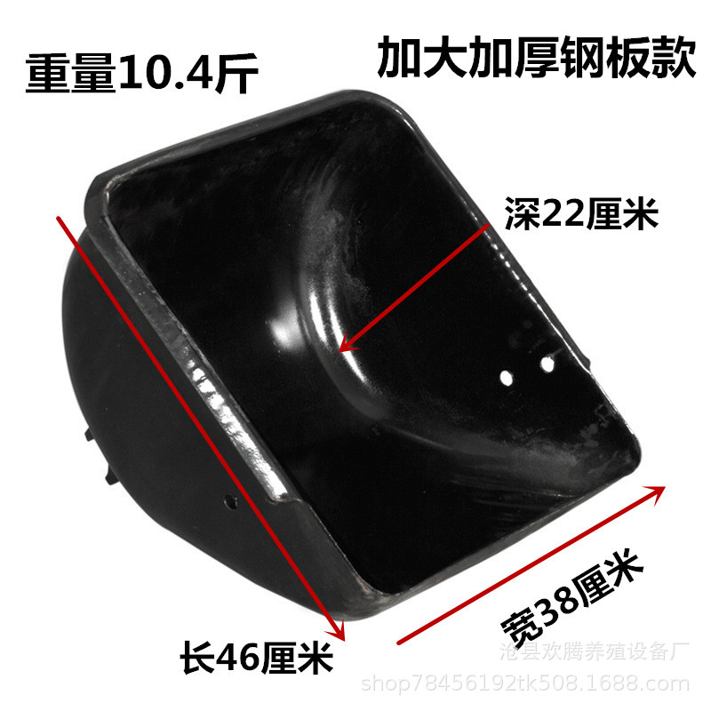 Equipo de comedero de cerdo siembras comedero de alimentación comedero placa de acero comedero engrosado cama de siembra Barra de posicionamiento comedero de cerdo