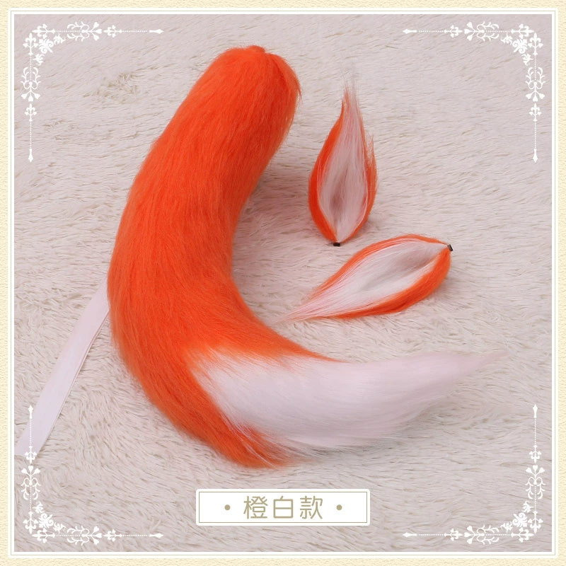 Tushan Susu cos cáo tai fox tail cosplay mũ đuôi handmade tai động vật kẹp tóc thiết lập tương lai