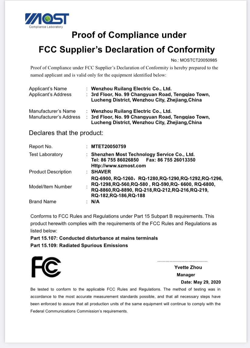 IMG_2065(20201204-184325)