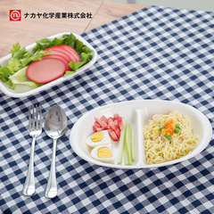 Japanese imported NAKAYA microwave plate, divided dish plate, small bowl salad plate, microwave heating container