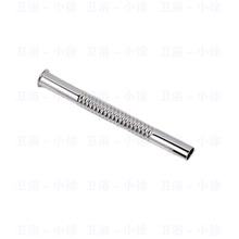 С�㶷�Mˮ�ܲ��y��S��L��7�ֹܼ��L�ܳ�ˮ������ܷ�Ȧ