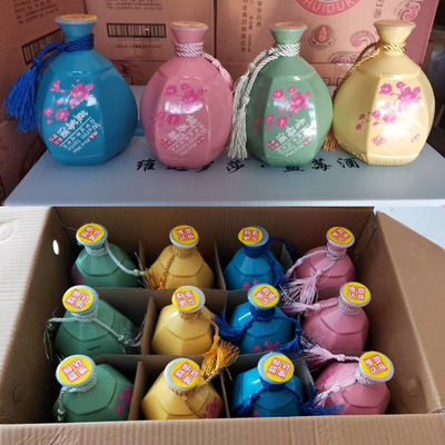 果酒  8度  低度果酒  水果酒 1*12瓶  四個口味 女人最愛