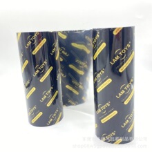 厂家定制镀铝复合卷膜食用油真空包装卷膜咖啡糖干果蜂蜜包装卷膜