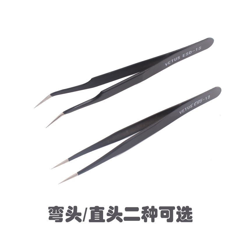 Clavo codo de acero inoxidable cabeza recta pinzas negras pinzas de uñas taladro incrustado con diamante VETUS1.5mm tipo de precisión