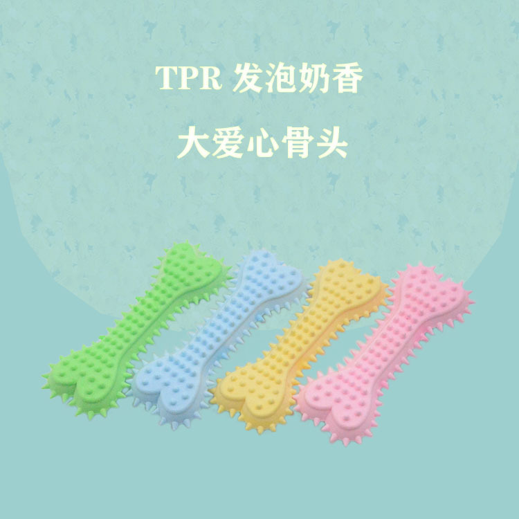 Nueva fragancia espumosa TPR gran amor hueso de juguete perro de molienda palo de Limpieza de dientes de mascotas fabricante de juguetes en stock