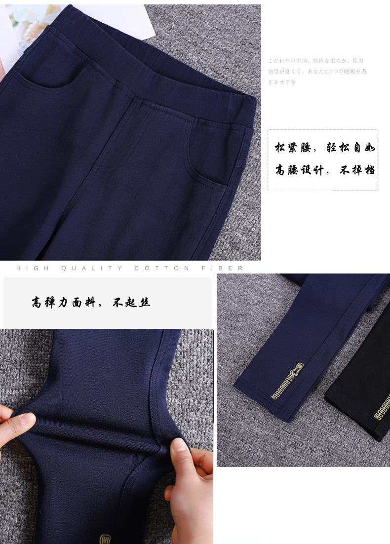 Pantalon léger femme en cow-boy - Ref 3430162 Image 13