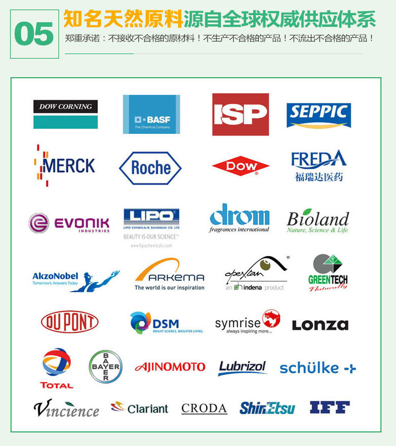 12986886898_168470001