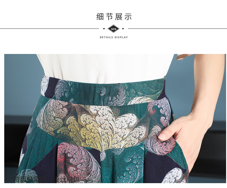 Jupe - Ref 3441618 Image 36