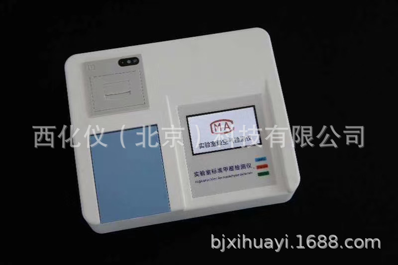 zx供测量仪 型号:JC699-F135库号：M101364检测仪器