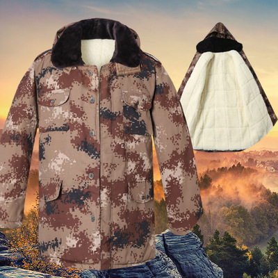 户外帆布防雨迷彩大衣防寒保暖劳保服加厚军大衣冷库煤矿工作棉衣|ru